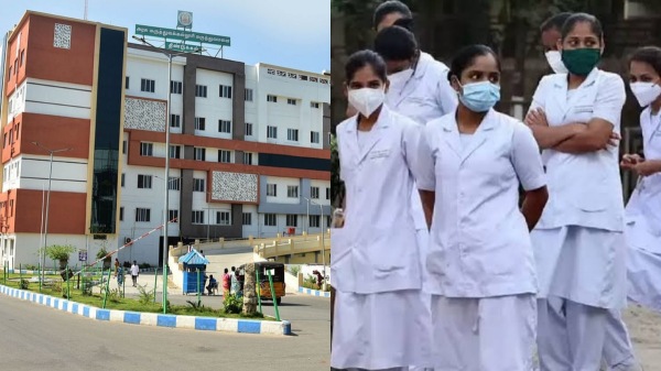 Government Hospital