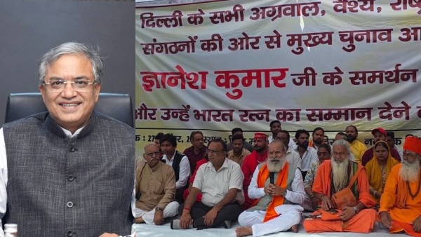 hindu-outfits-protest-and-seeks-a-bharat-ratna-for-chief-election-commisioner-gyanesh-kumar hindu-outfits-protest-and-seeks-a-bharat-ratna-for-chief-election-commisioner-gyanesh-kumar