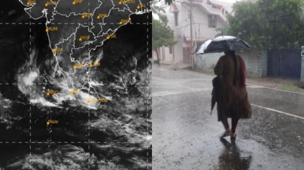 rain rain