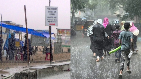 rain rain