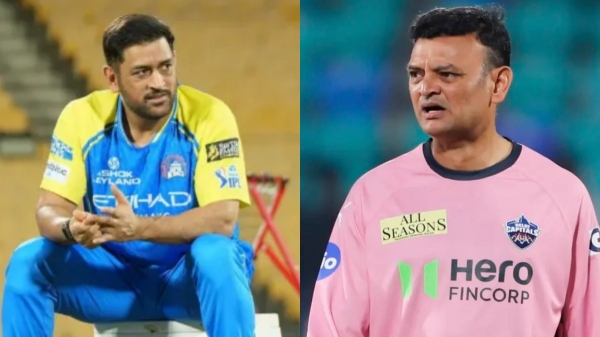 Dhoni Dhoni