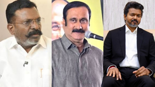 Thirumavalavan