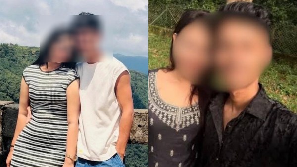 Assam Guwahati Homestay Death