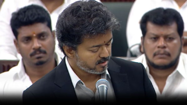 CM Vijay Condemns Remark on People Who Didn t Vote for DMK