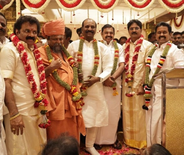 Vairamuthu Edappadi palaniswami aiadmk