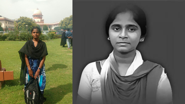 Anitha Memorial