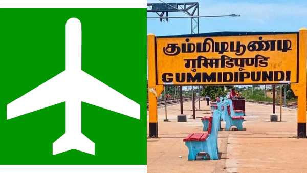 Vijay govt