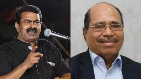 Seeman