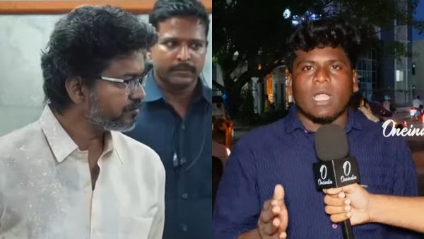 MC Raja students MC Raja students