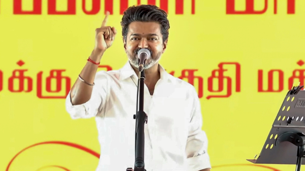 Vijay Vijay