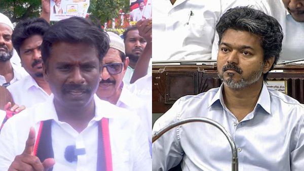 Vijay
