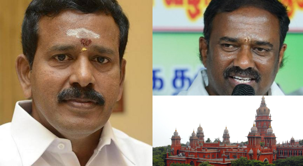 Madras High Court Rejects DMK Plea Against S Jayakumar Perundurai Election Petition Dismissed