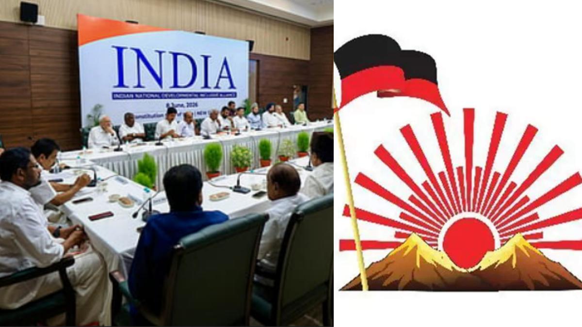 இந்தியா கூட்டணி கூட்டம்: திமுக, ஆம் ஆத்மி புறக்கணிப்பு