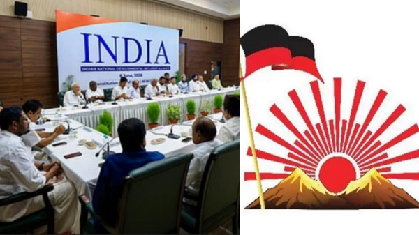 INDIA Bloc