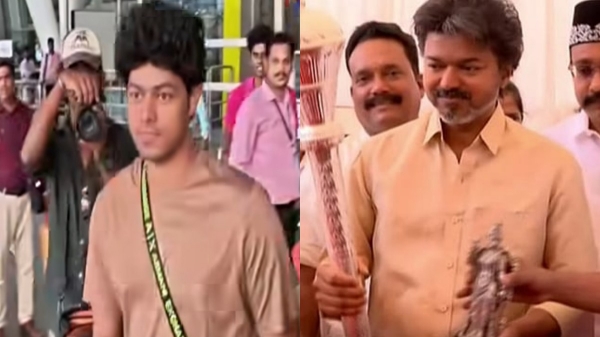 Vijay Vijay