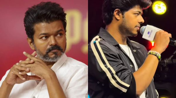 Vijay Vijay