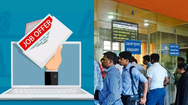 Railway Ticket Clerk Railway Ticket Clerk