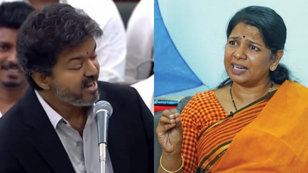 DMK MP Kanimozhi criticises CM Vijay