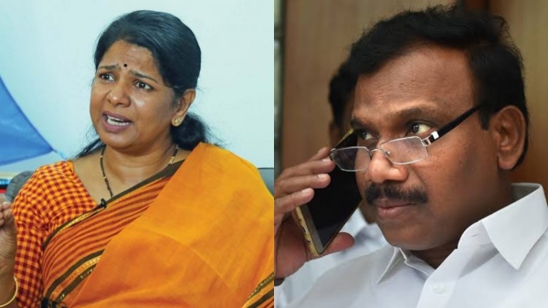 Kanimozhi
