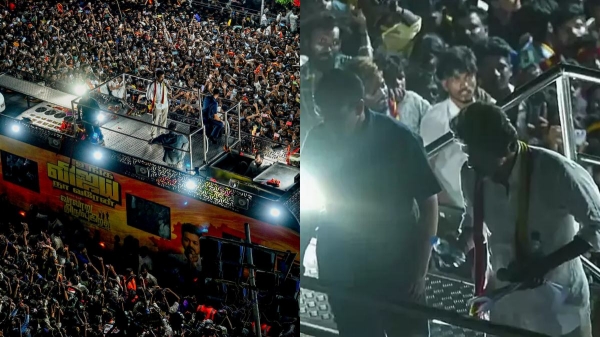 karur stampede