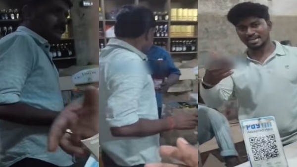 Kumbakonam TASMAC Kumbakonam TASMAC