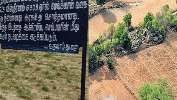 Electricity connection for houses on poramboke land without an NOC TN Govt explains all doubts Electricity connection for houses on poramboke land without an NOC TN Govt explains all doubts
