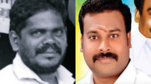 AIADMK AIADMK