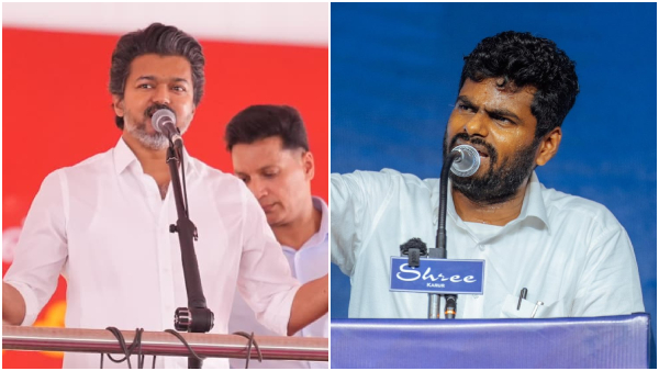 Annamalai Annamalai