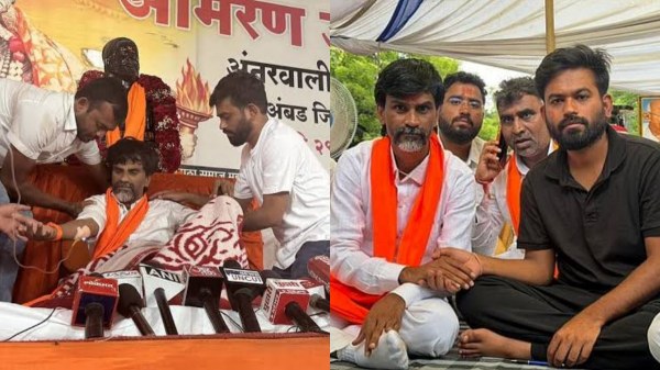 Maratha reservation Maratha reservation