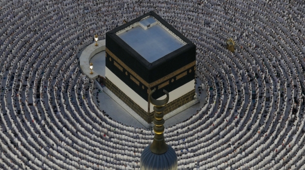 Saudi Arabia Mecca middle east Saudi Arabia Mecca middle east