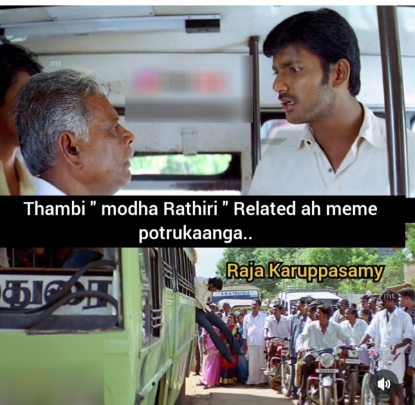 Modha Rathiri Modha Rathiri