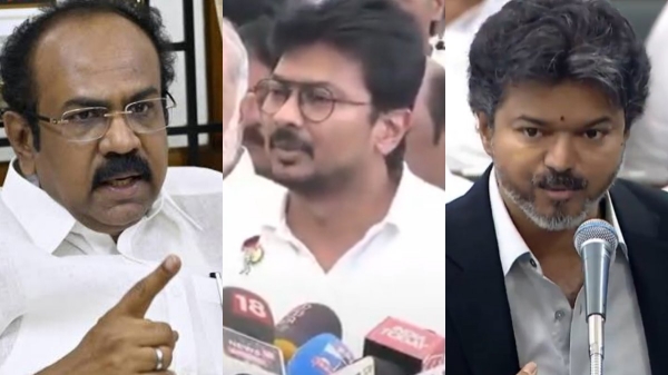 Thangam Thennarasu