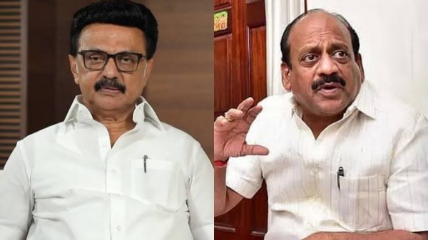 DMK