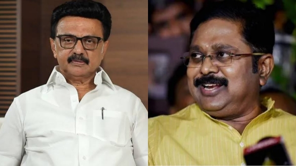 TTV Dhinakaran TTV Dhinakaran