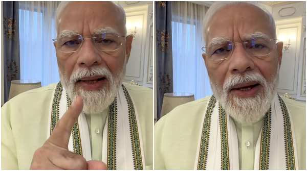 Narendra Modi Gold India