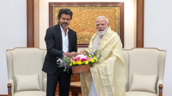 Modi Metro