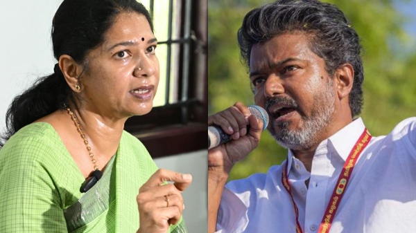 Kanimozhi