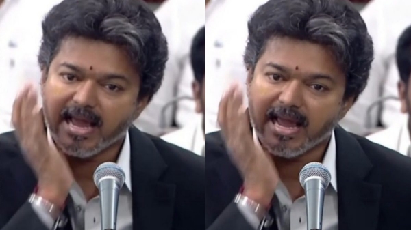 CM Vijay