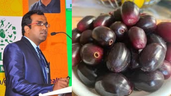 Jamun fruit