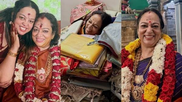 Nalini