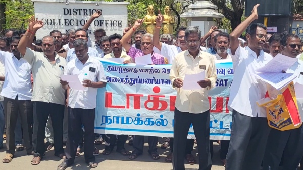 Remarks by a farmers association representative leave cooperative bank employees furious Remarks by a farmers association representative leave cooperative bank employees furious