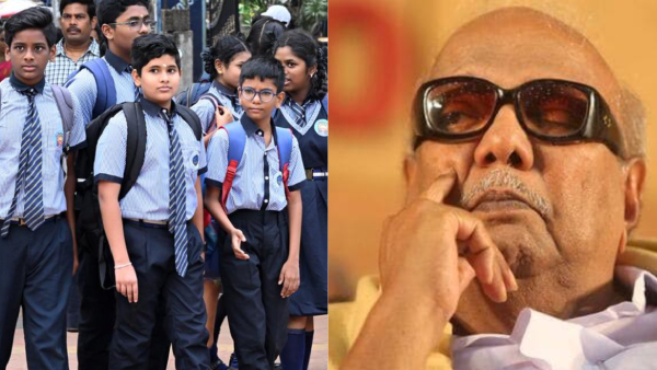 School Fees Leave Middle Class Gasping Karunanidhi Model Sets Example for Nation School Fees Leave Middle Class Gasping Karunanidhi Model Sets Example for Nation