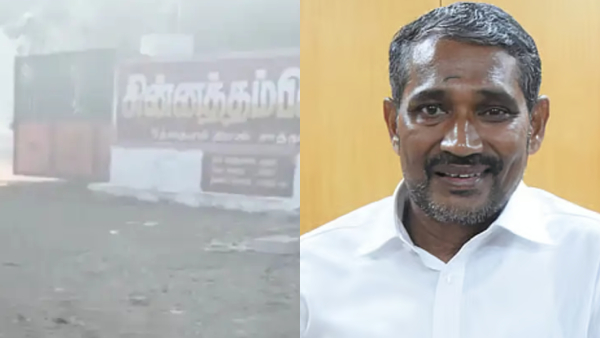 Firecracker Factory Explosion Claims One Life Case Against Minister Vanni Arasu s Sister Firecracker Factory Explosion Claims One Life Case Against Minister Vanni Arasu s Sister