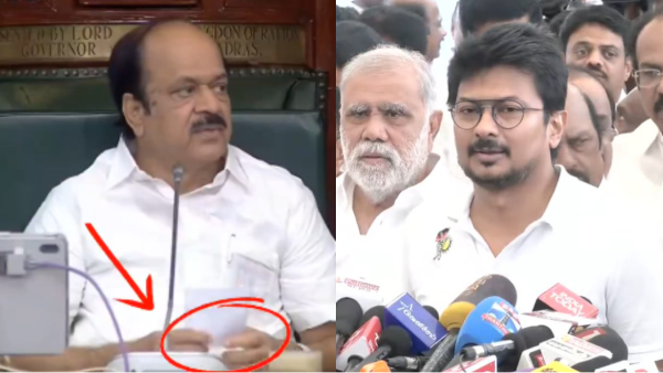 Udhayanidhi Stalin Slams Speaker for Denying Him Chance to Speak