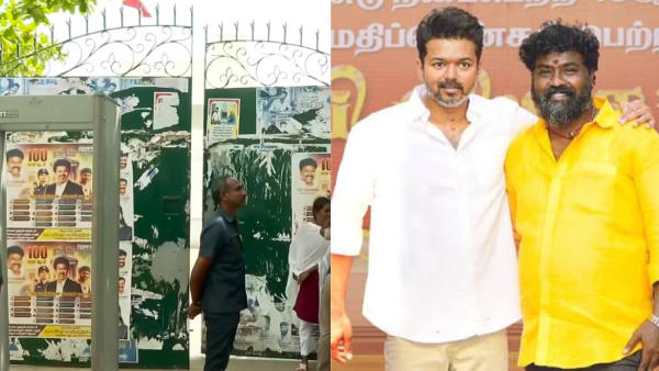 TVK Cadres Vent Anger Against Sholinganallur MLA ECR Saravanan