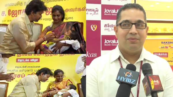 Gold Ring Scheme Joyalukkas Clarifies Supply of Rings at Additional Cost of Just 1 Paisa