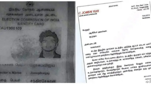 H Raja Joseph Vijay Vijay