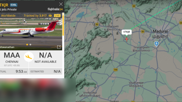 Vijay Private Jet Madurai