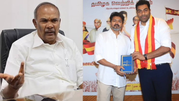 Appavu Vijay Aadhav Arjuna Appavu Vijay Aadhav Arjuna