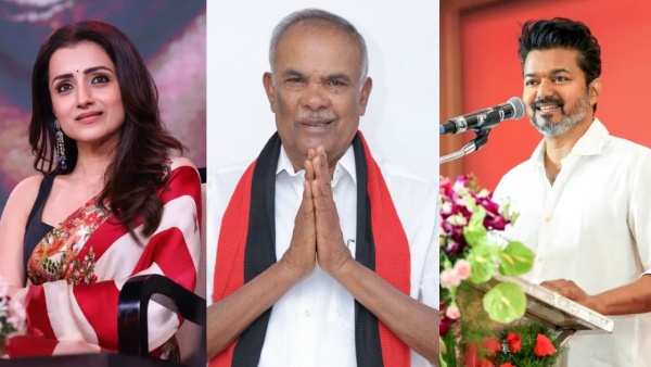 Appavu Trisha Vijay Appavu Trisha Vijay
